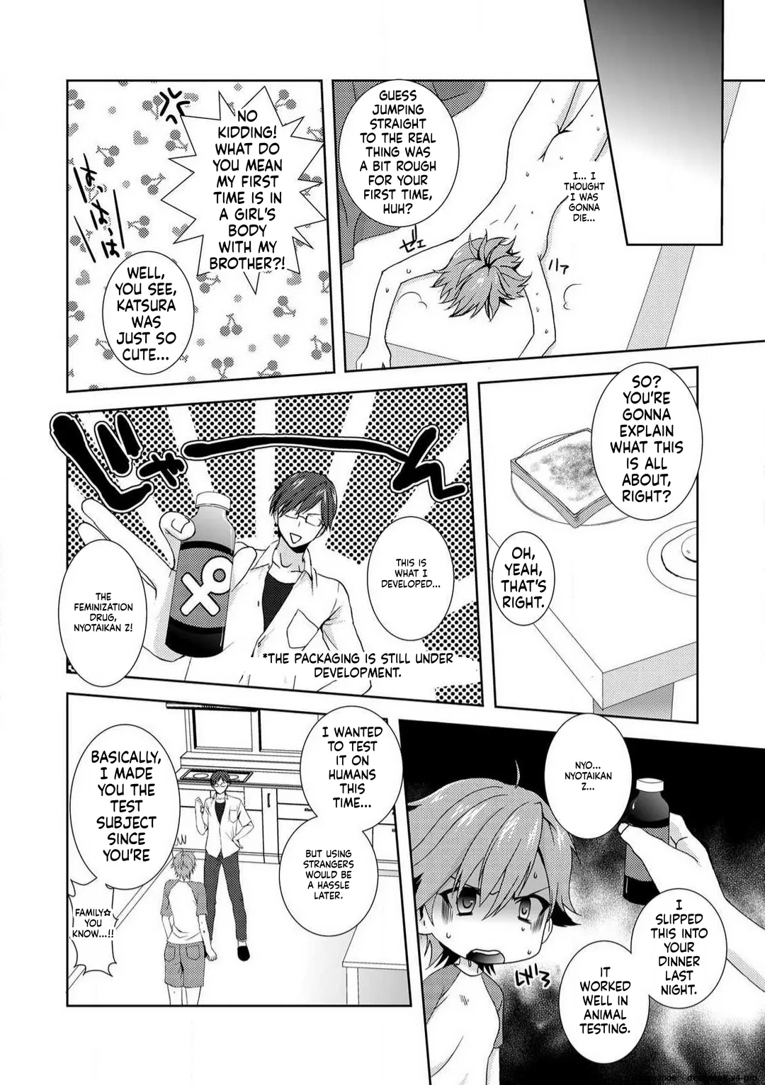 Kyou kara Onna, Hajimemashita. ~Ani to Shinyuu ni Mainichi Oku made~ CH.1 page 10 full