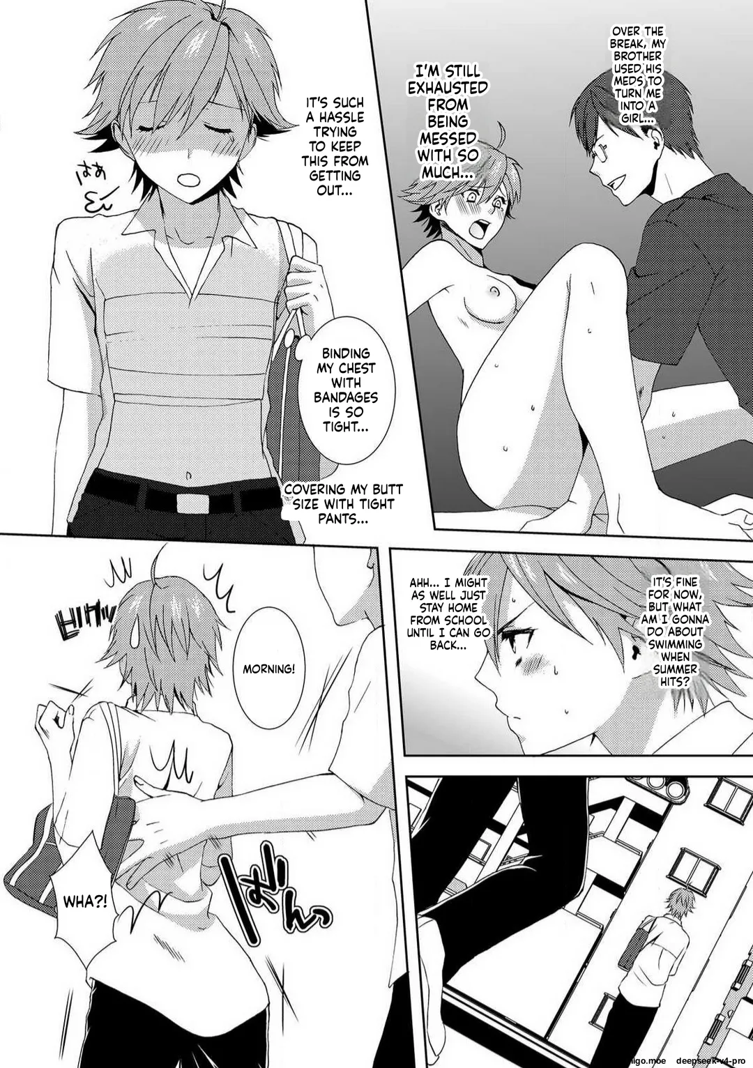 Kyou kara Onna, Hajimemashita. ~Ani to Shinyuu ni Mainichi Oku made~ CH.1 page 12 full