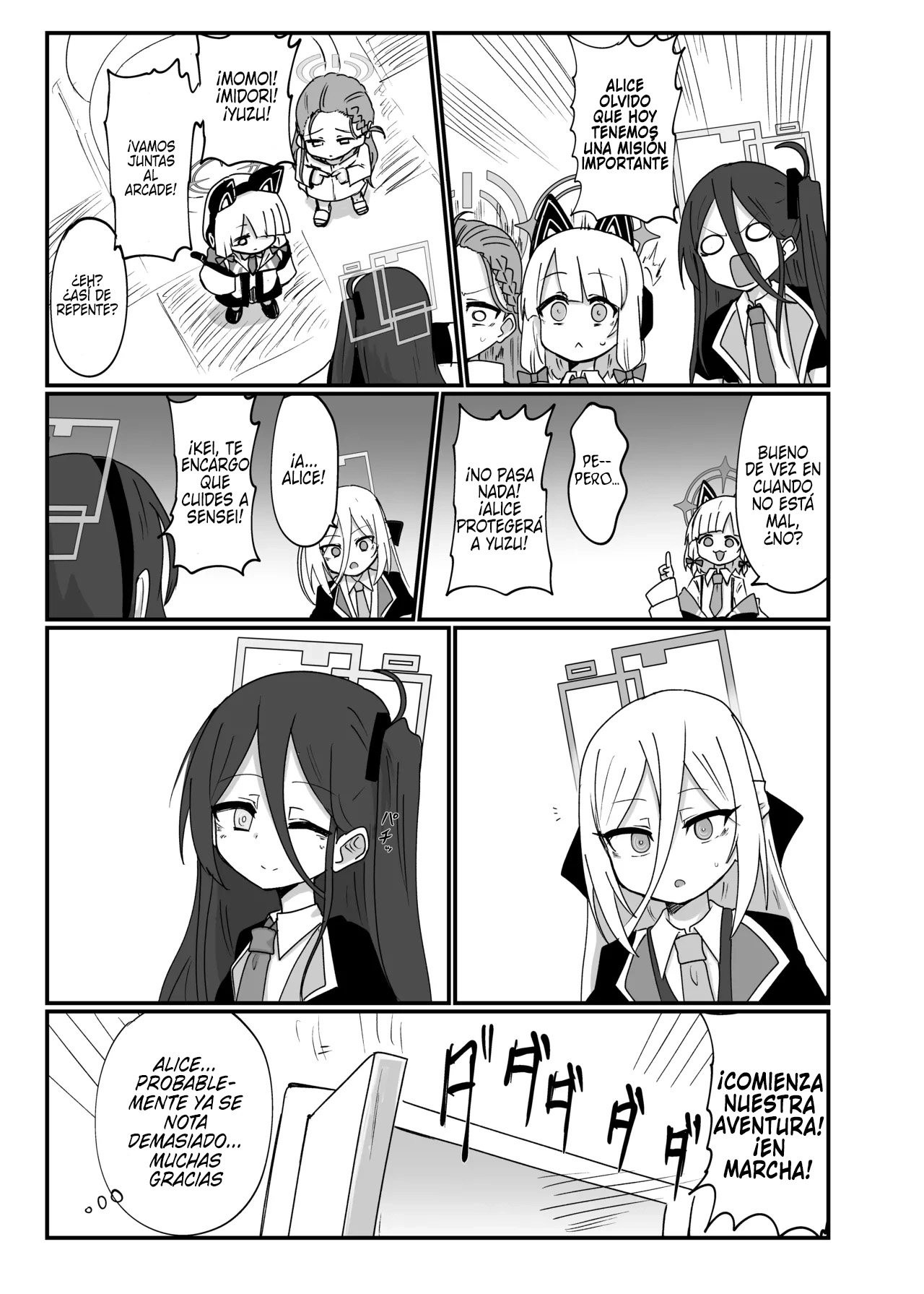 Kei-chan te amo mucho mucho muac muac page 5 full
