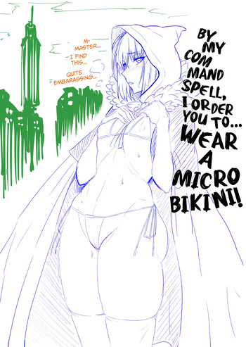 [Ankoman]  Rough Drafts Compilation  [English] [DeppoTL] cover