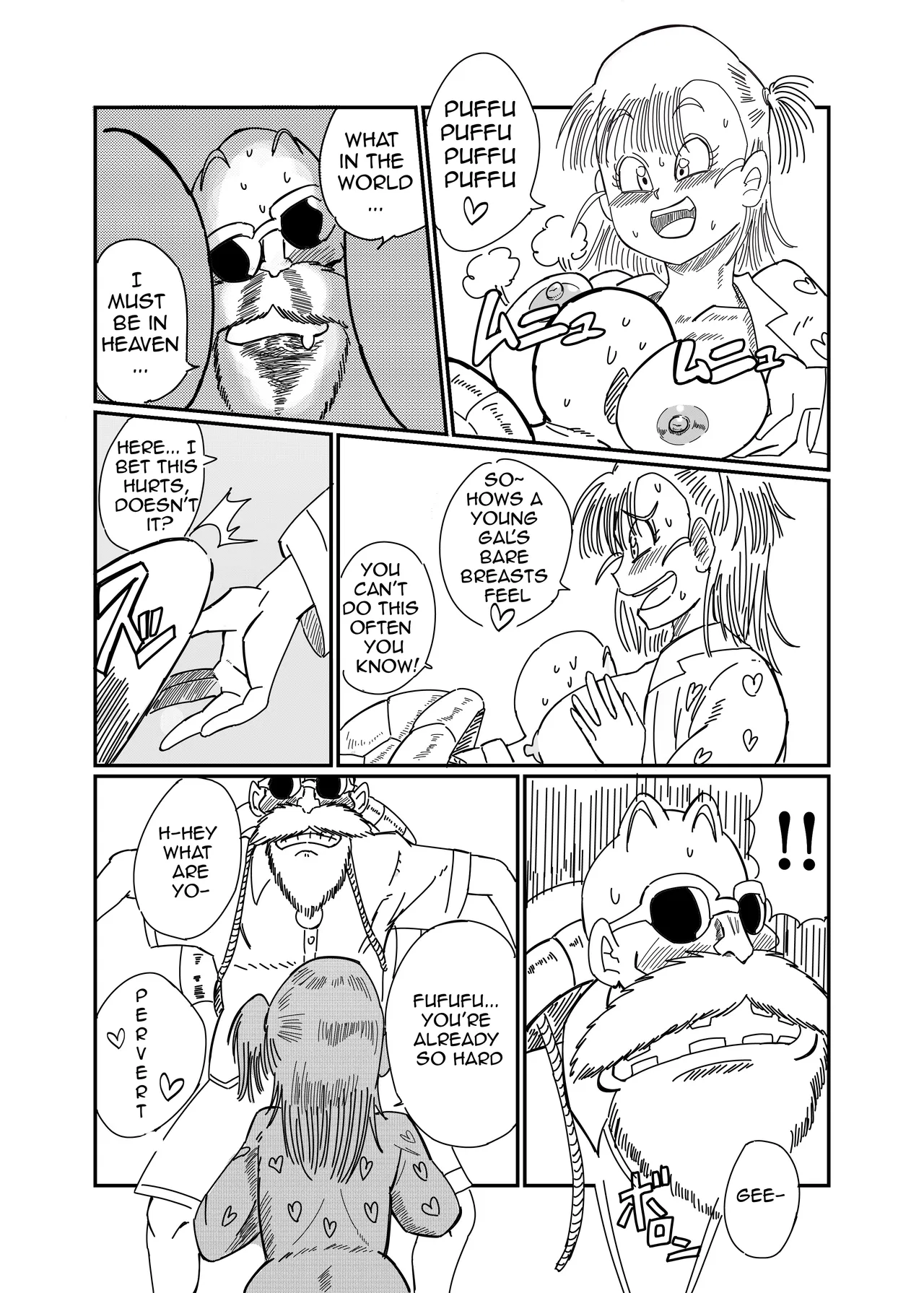 Operation Bulma: No Panties! page 12 full