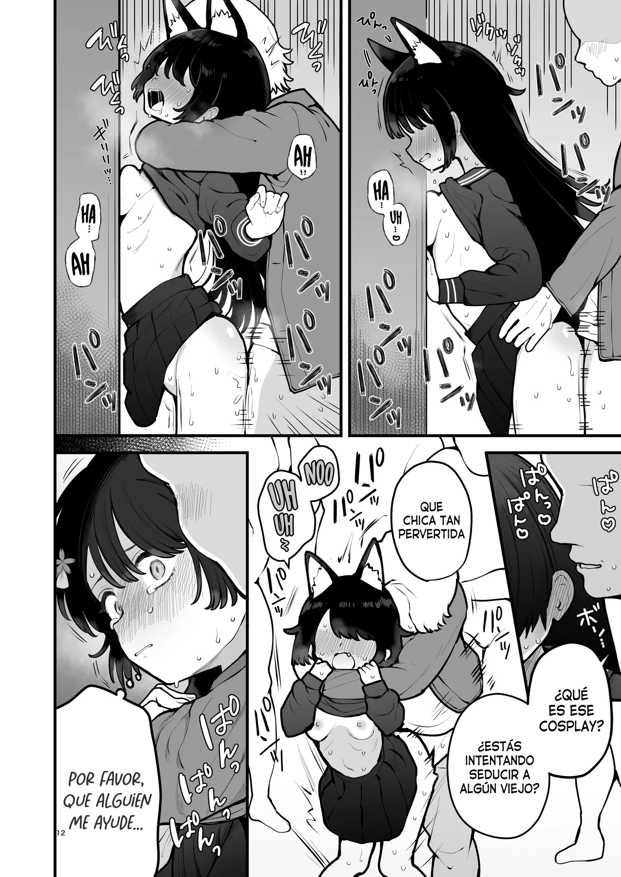 Youko, Hajimete ni Tokeru | La Kitsune, se derrite por primera vez page 12 full
