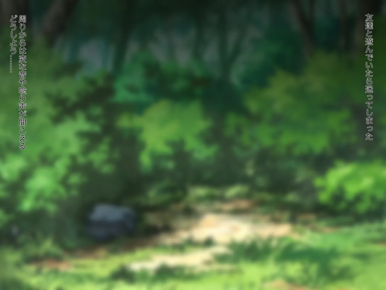 奥さん方の特殊な性癖 page 2 full