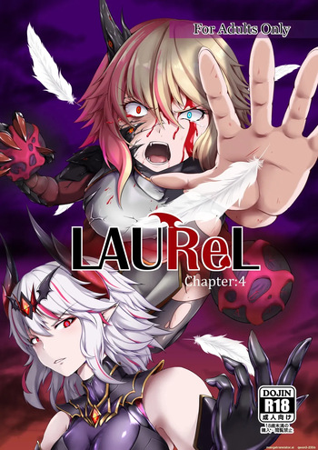 [Daraku Shoukai (Kuzuha Pote)] LAUReL 4 [English] [SCANMTL] [Digital] cover