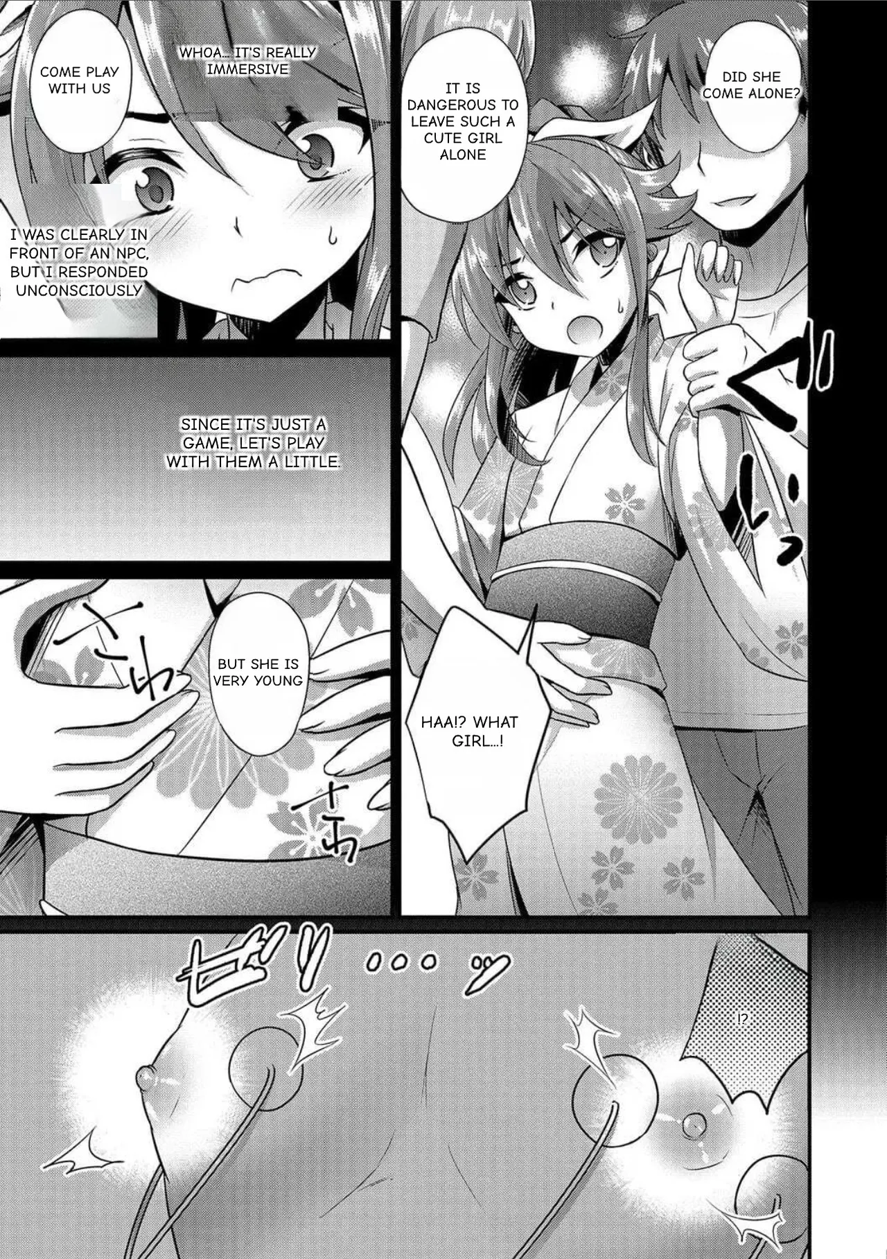 VR Training Game page 5 full