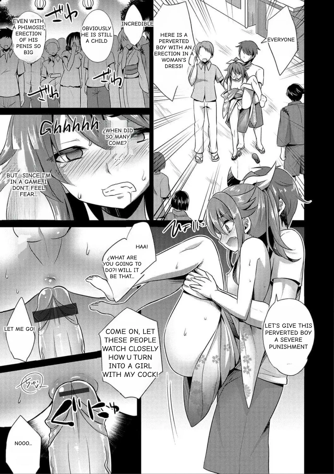 VR Training Game page 9 full