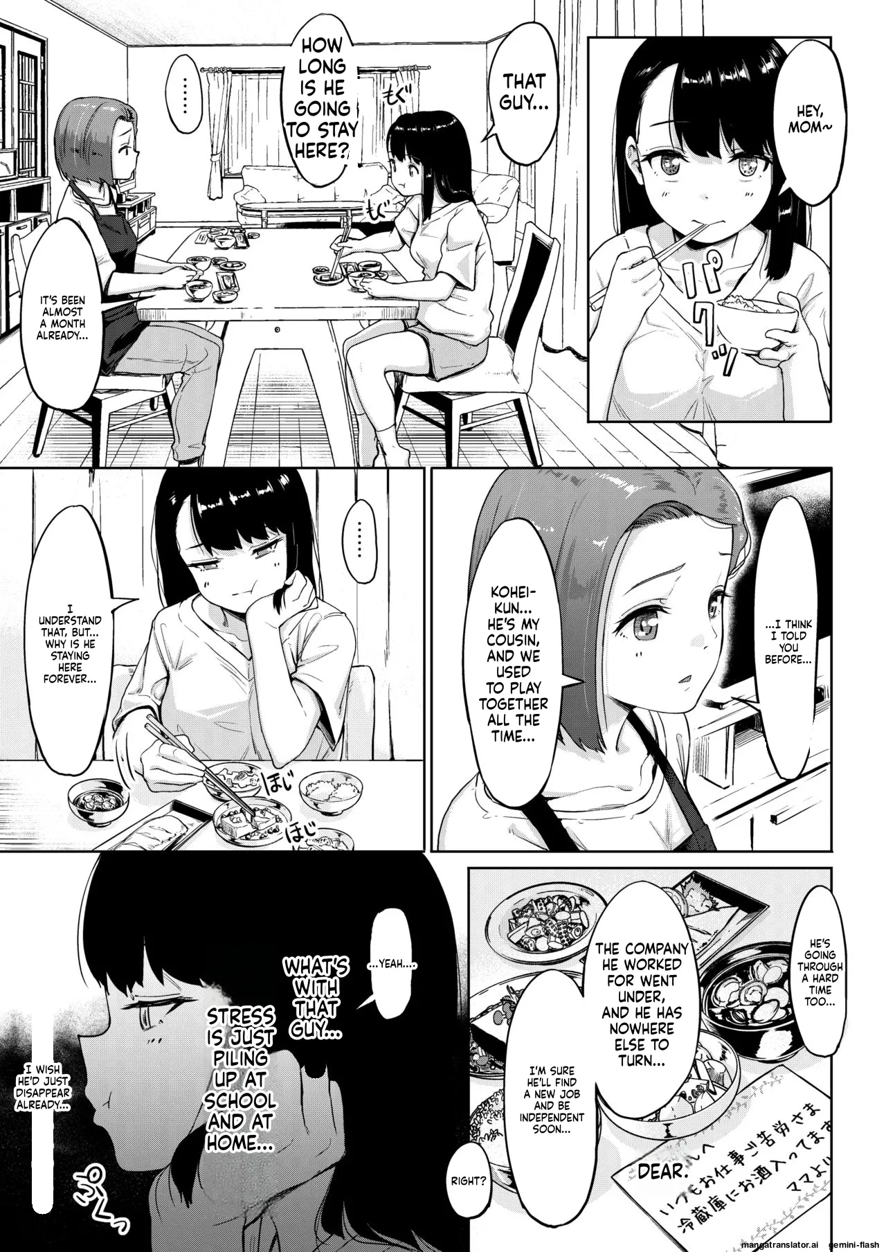 Isourou Oji-san ~Himitsu o Nigirareta Joshi~ page 8 full