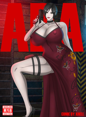 [Knell] ADA STORY cover