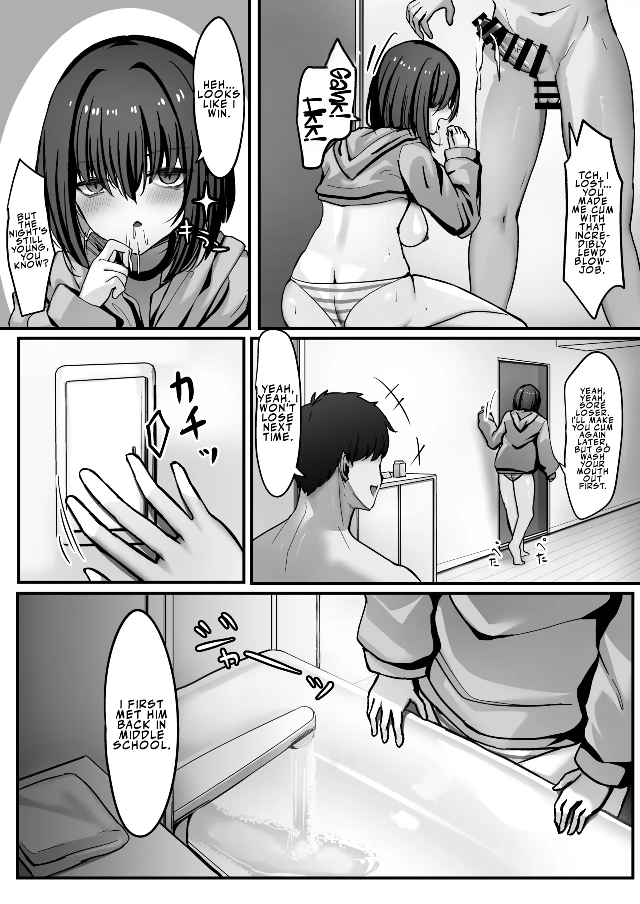 Kakugoshite, Kore kara Anta o Okasu kara. | Prepare yourself, because I'm going to ravage you now page 11 full