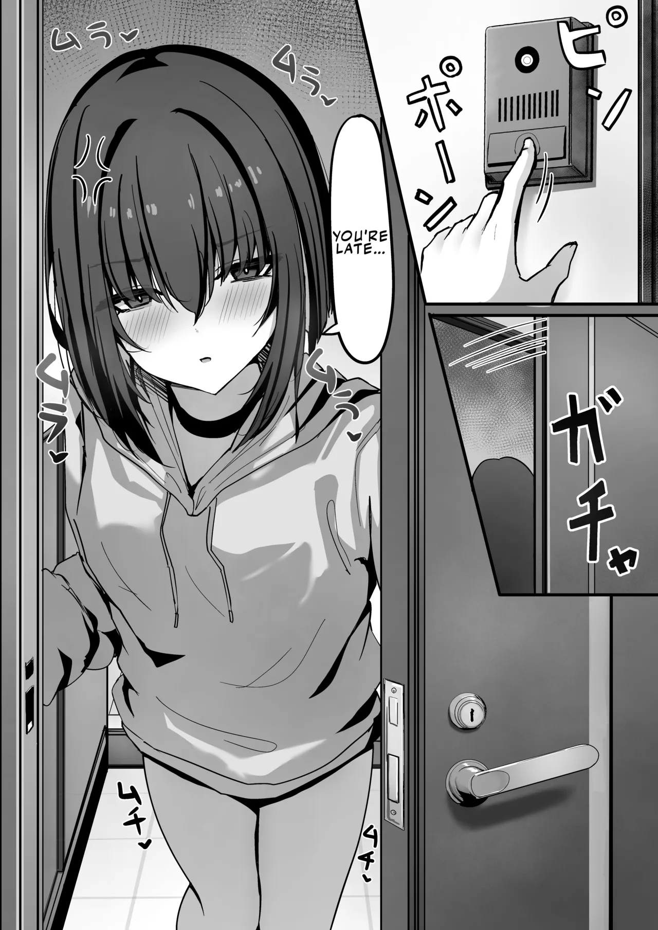 Kakugoshite, Kore kara Anta o Okasu kara. | Prepare yourself, because I'm going to ravage you now page 2 full
