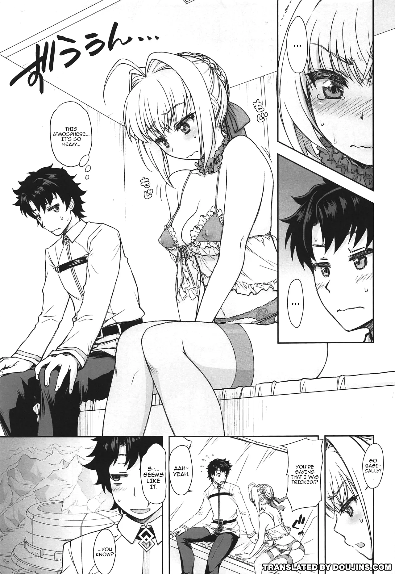 Lingerie Koutei o Dounika Shichaitai! / I Want To Do Something About The Lingerie Empress! page 2 full