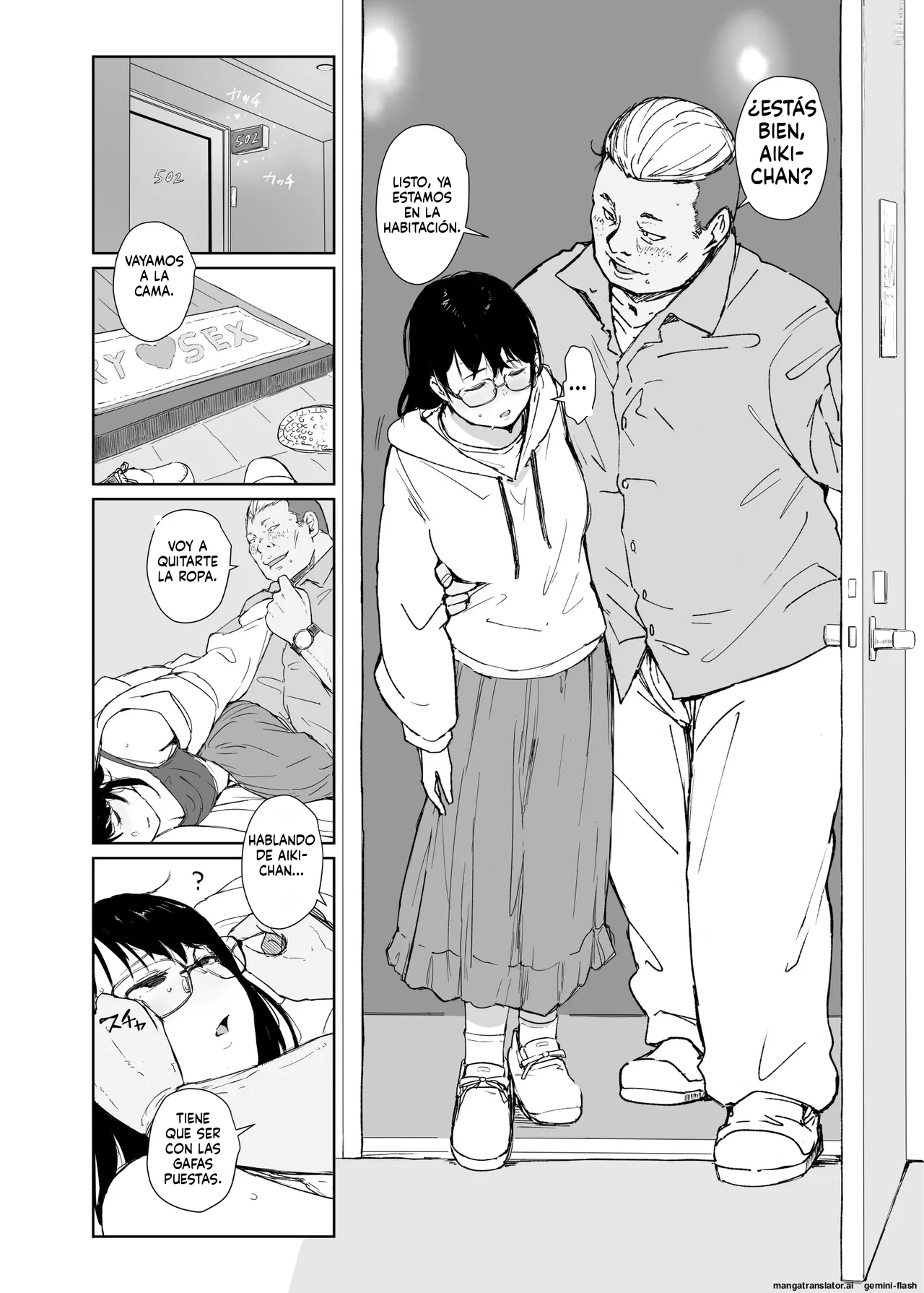 Ore ga Saki ni Suki Dattan da page 7 full