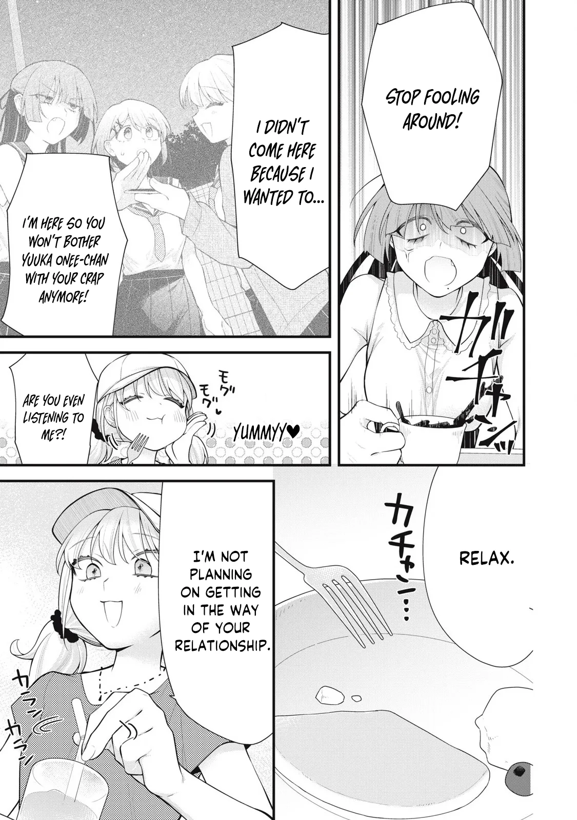 YOUR SISTER - CHAPTER 13 page 6 full
