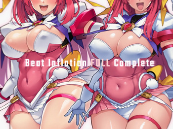 [ONEGROSS] Beat Inflation FULL Complete [総集編] cover
