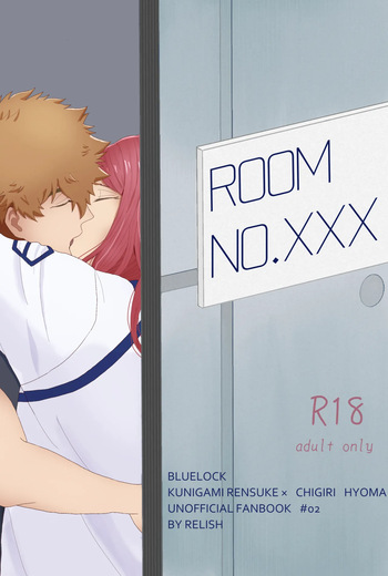 [クラムボンと檸檬 (こめこれもん)] ROOM NO.XXX (Blue Lock) [Digital] cover
