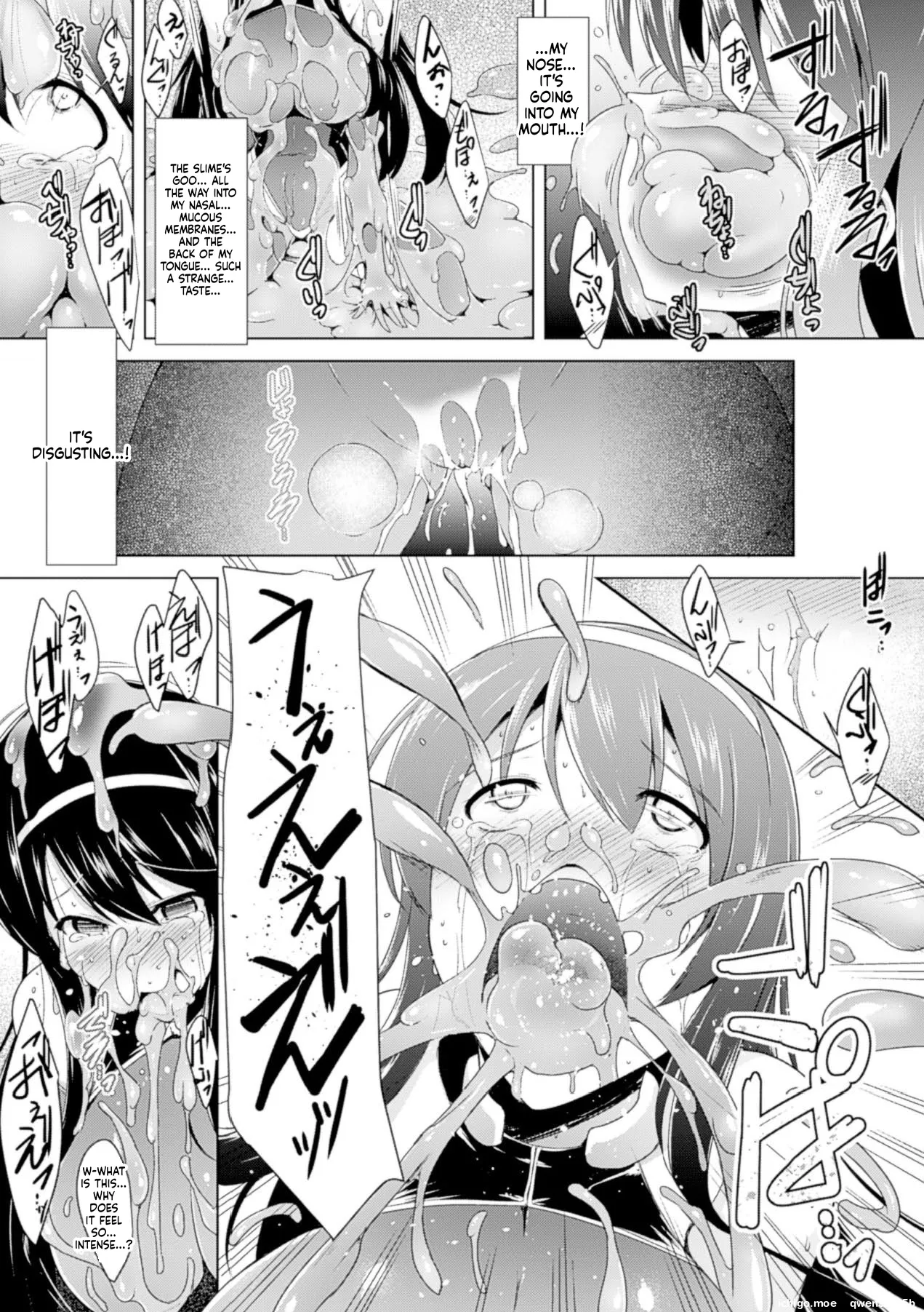 Ikusa Otome Haiboku no Nare no Hate page 12 full