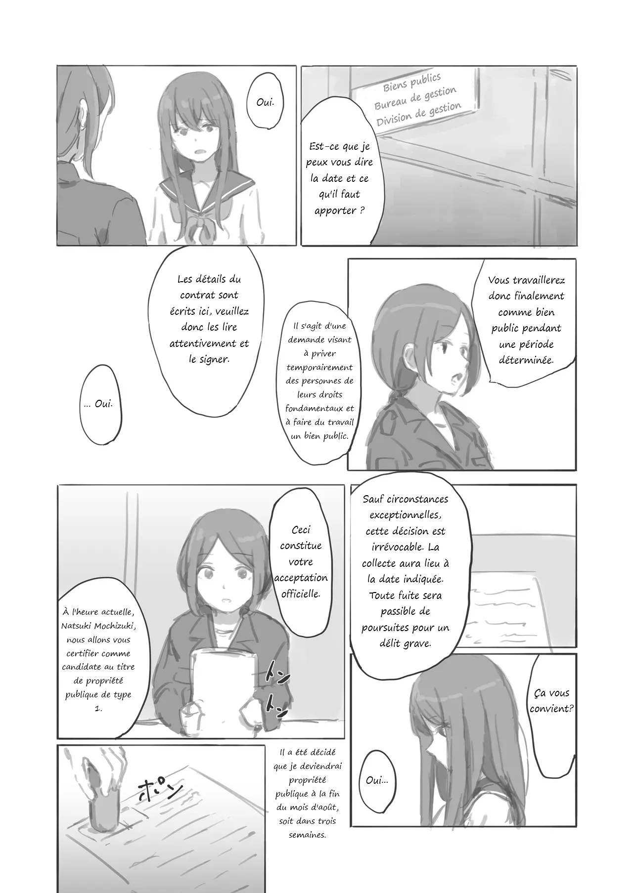 Kouyuubutsu Shoujo Gaiden Natsu no Owari ni + Kouyuubutsu o Tsukatta OnaSuppo-an ~Doujinshi Okuchi Houshi Hen~ page 3 full