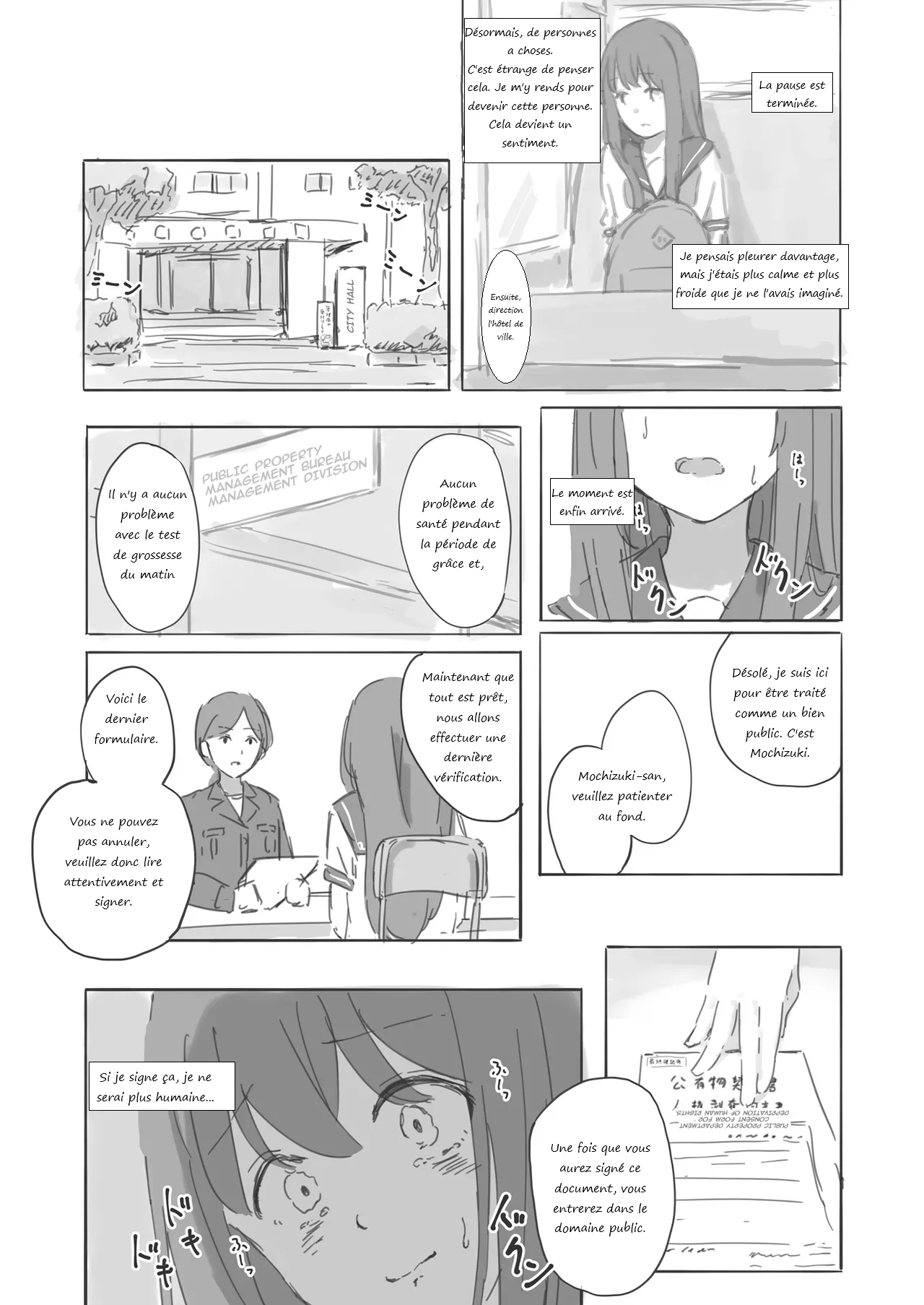 Kouyuubutsu Shoujo Gaiden Natsu no Owari ni + Kouyuubutsu o Tsukatta OnaSuppo-an ~Doujinshi Okuchi Houshi Hen~ page 8 full