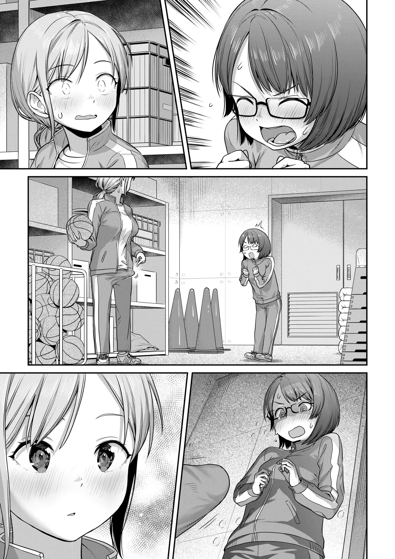 Futanari Senpai, Taiiku Souko de Tsugerareru page 5 full