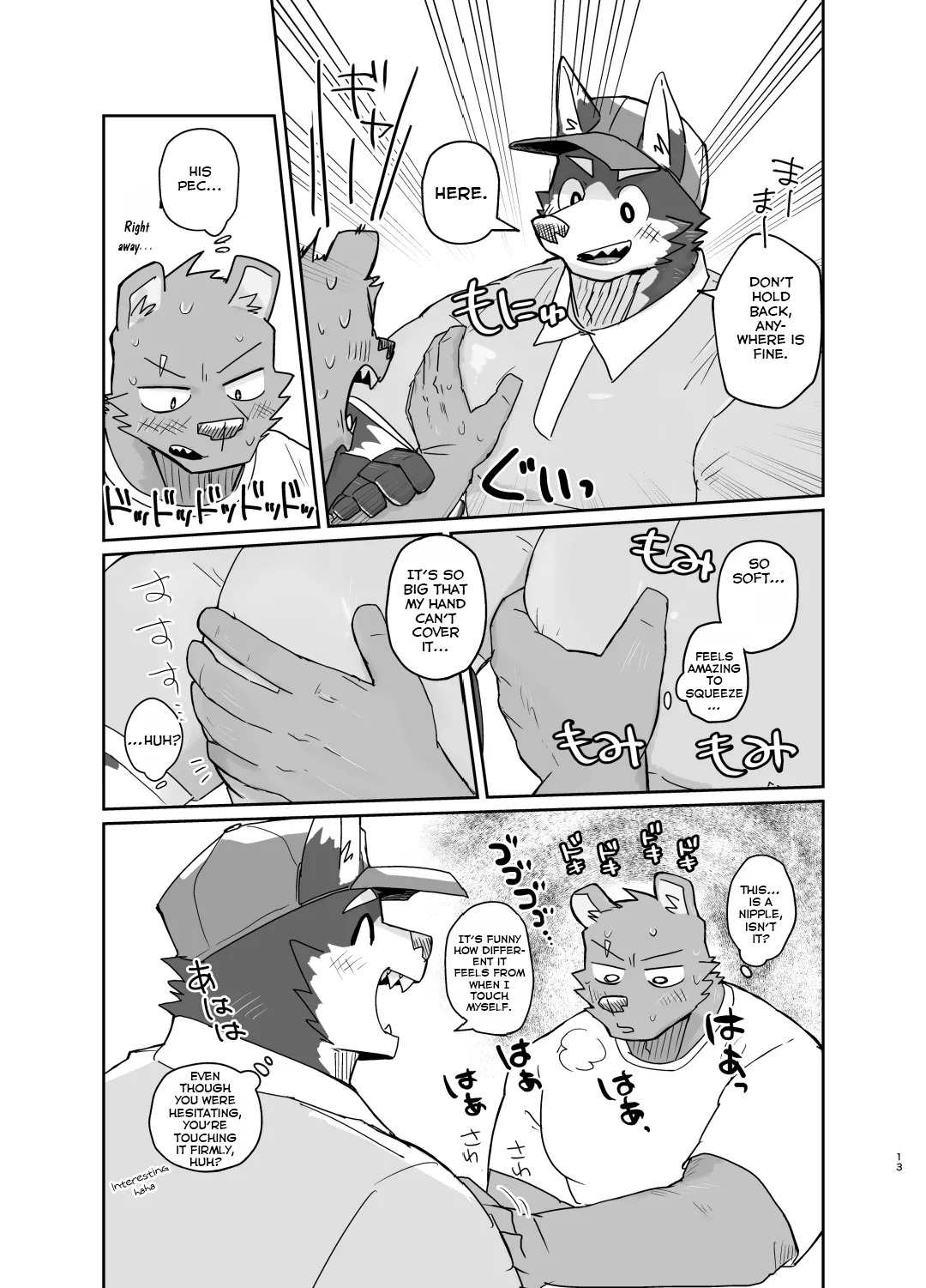 10-Minute Moving Service page 12 full