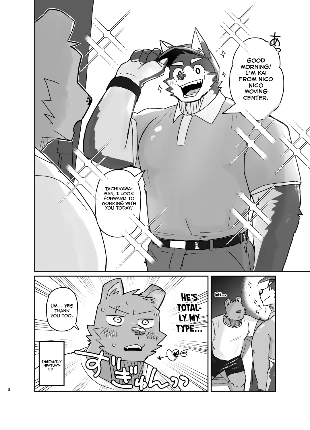 10-Minute Moving Service page 7 full
