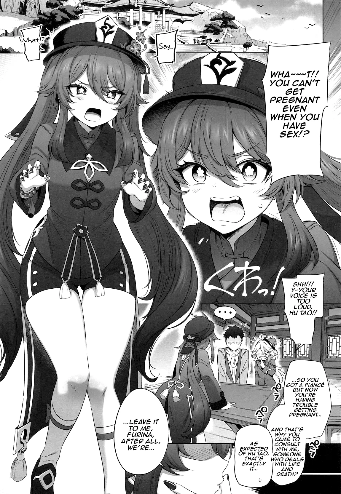 Furina Hu Tao Ninkatsu Kiroku | Furina and Hu Tao Trying for a Baby page 2 full