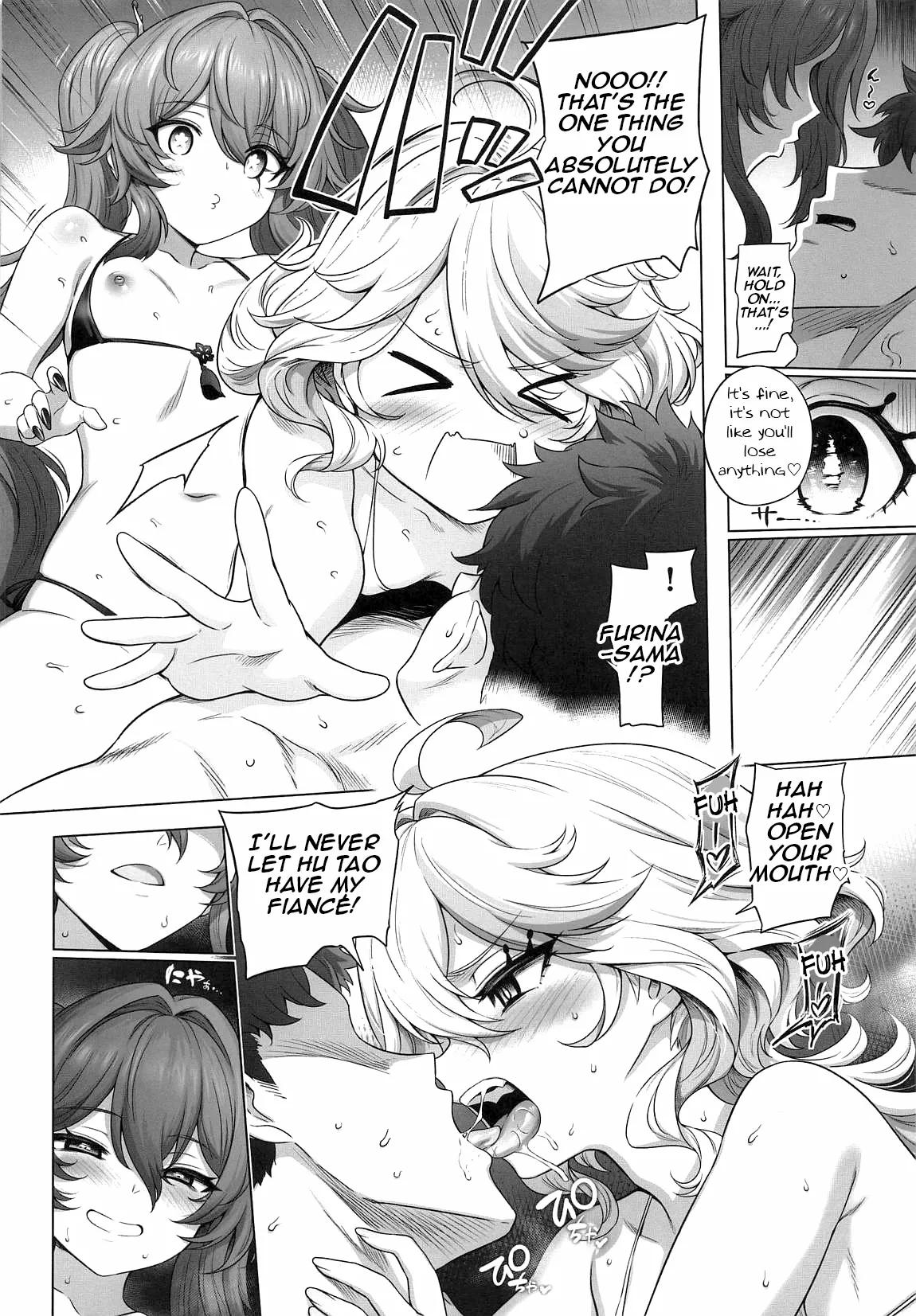 Furina Hu Tao Ninkatsu Kiroku | Furina and Hu Tao Trying for a Baby page 7 full