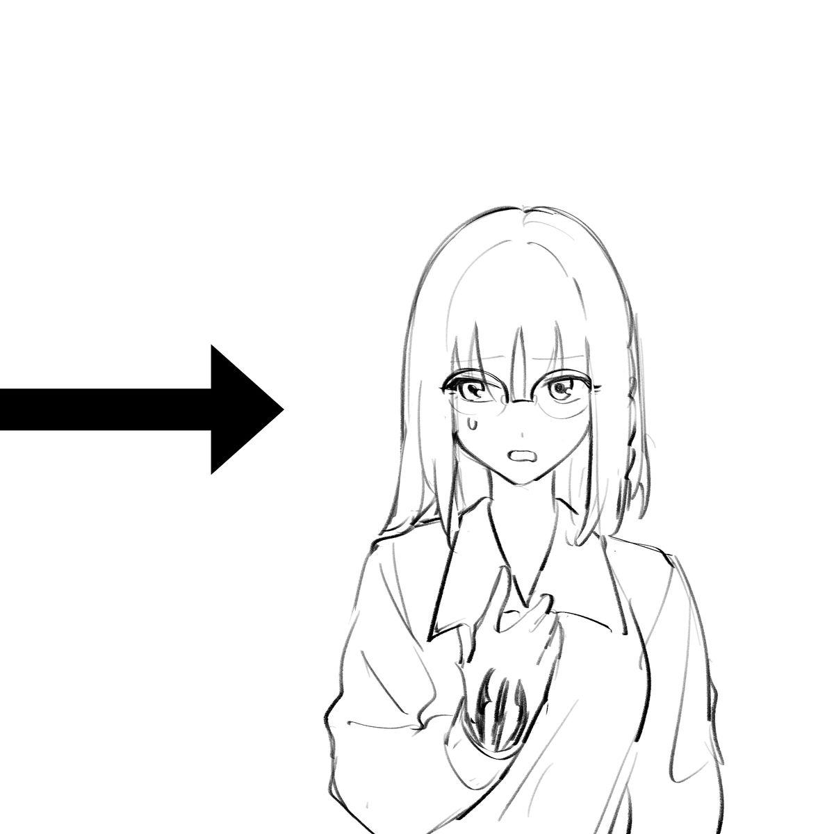 Fsf log※ page 11 full