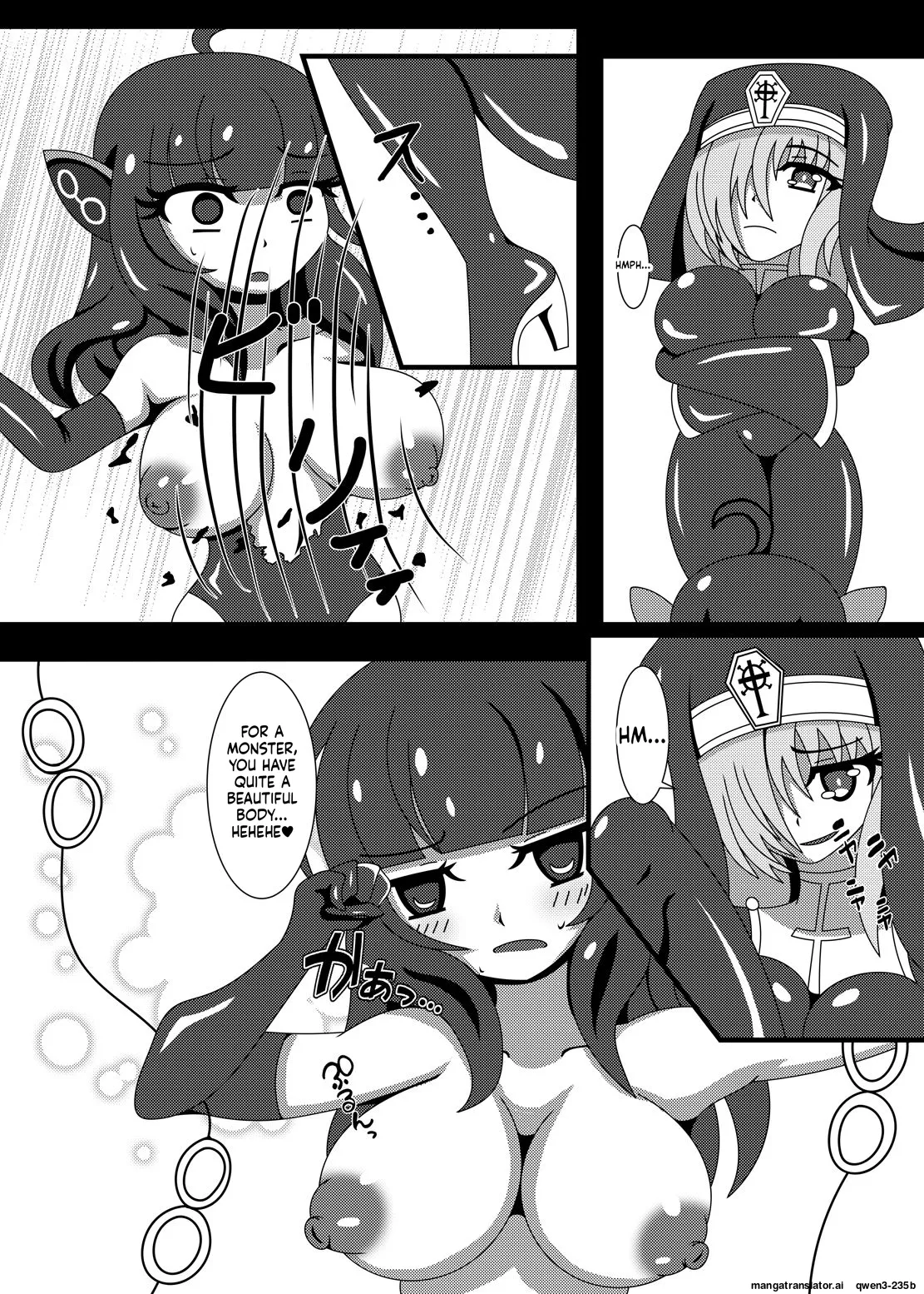 Marunomi Musume no Seitai Chousa Houkokusho 3 -Marunomi Musume Ryoujoku Hen- page 11 full