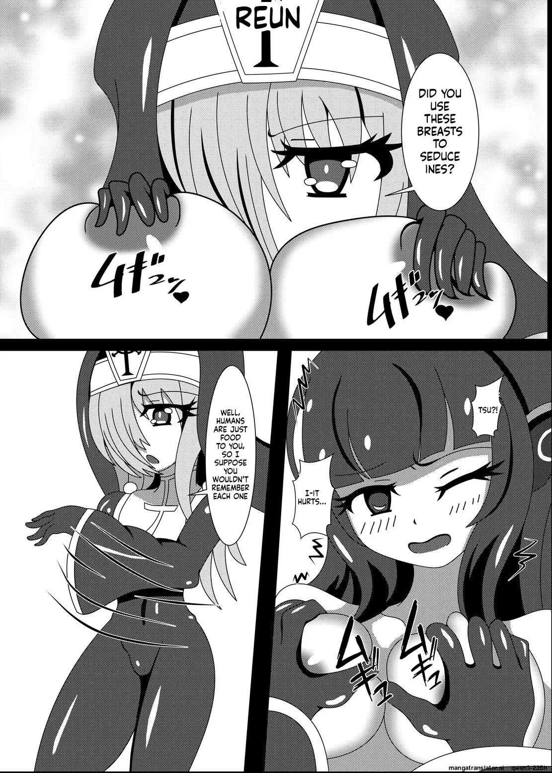 Marunomi Musume no Seitai Chousa Houkokusho 3 -Marunomi Musume Ryoujoku Hen- page 12 full