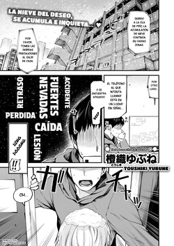 ¡China-chan ha llegado!