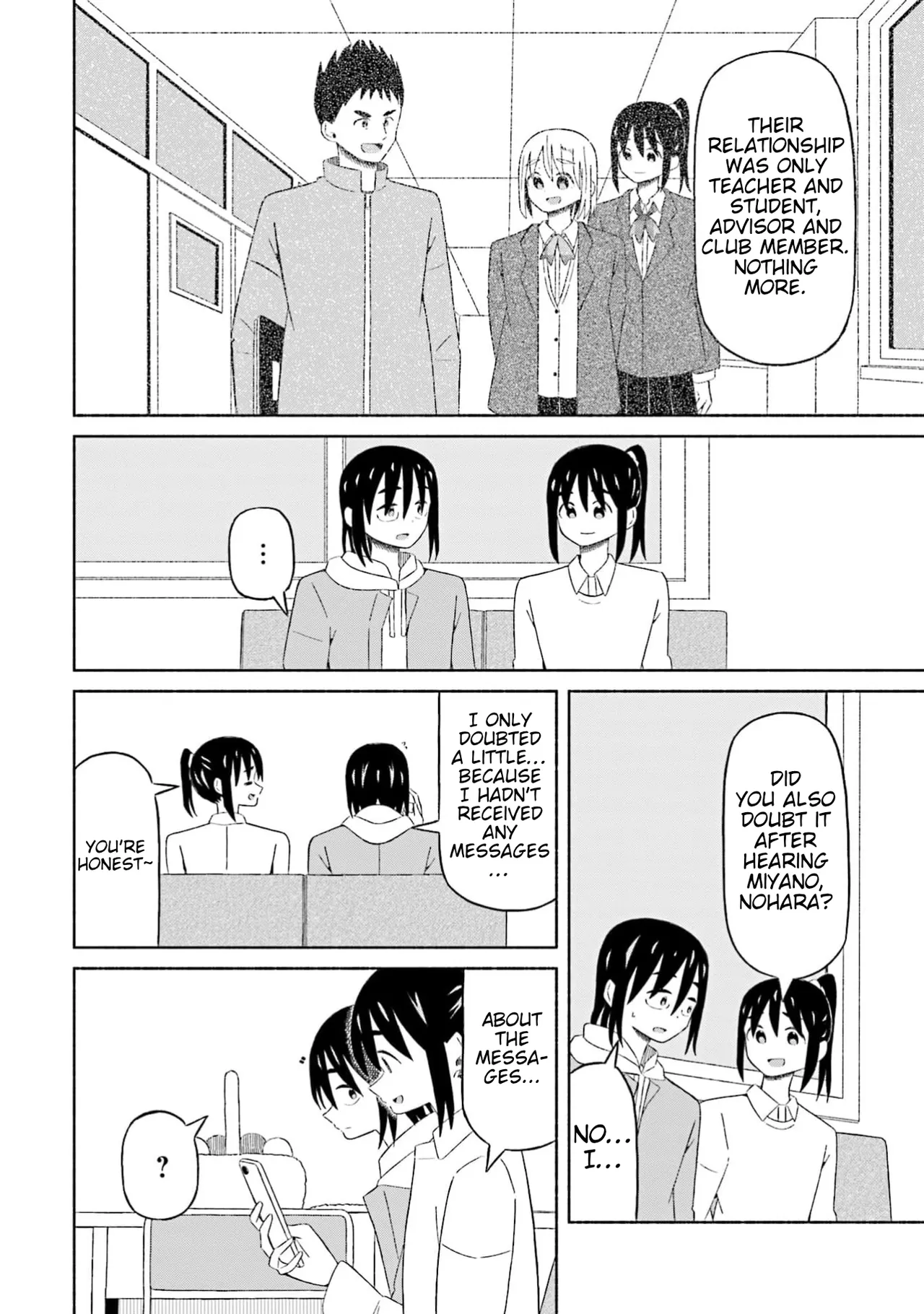 Boku no Kanojo wa Haru wo Uru  20 page 11 full