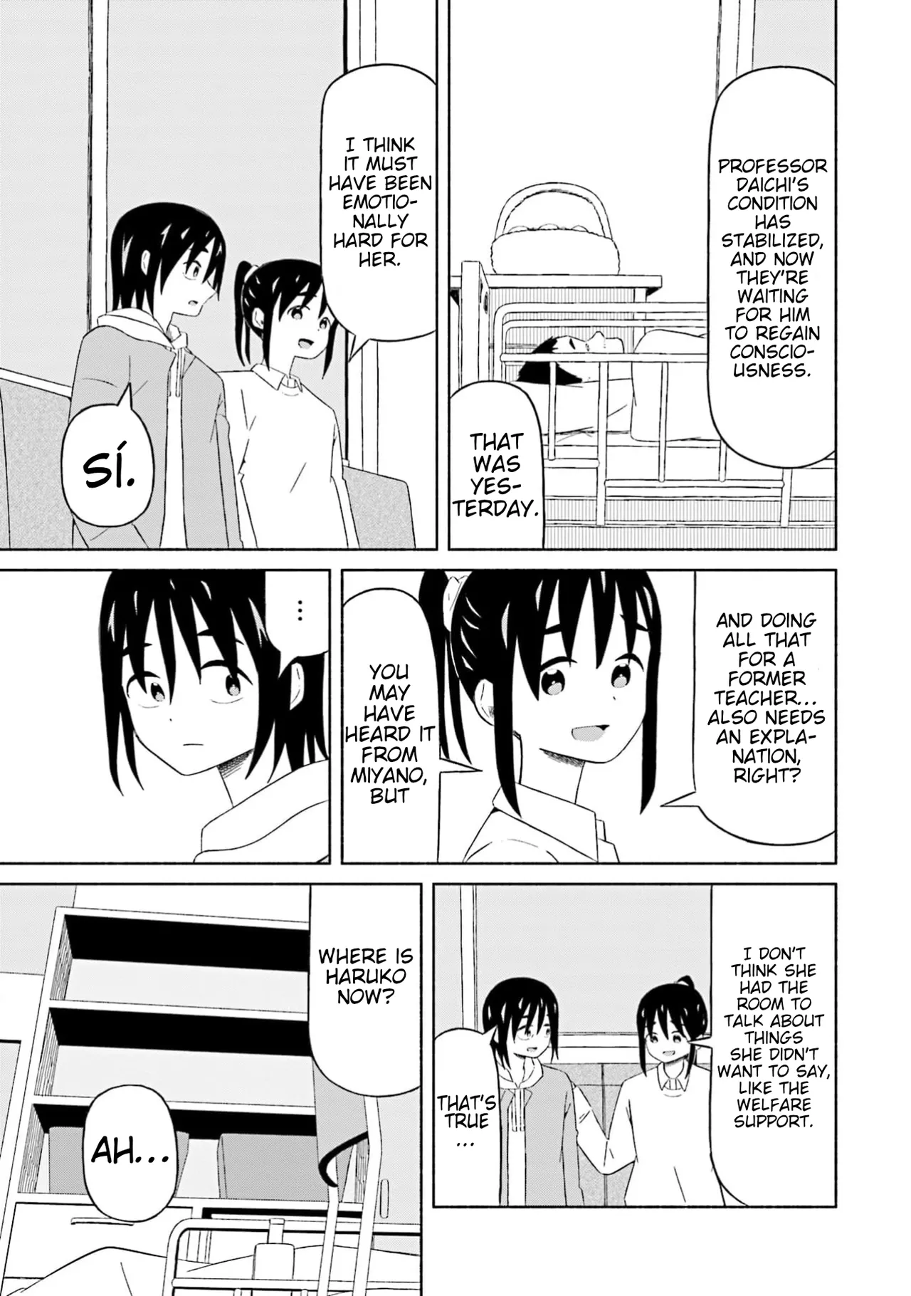 Boku no Kanojo wa Haru wo Uru  20 page 12 full
