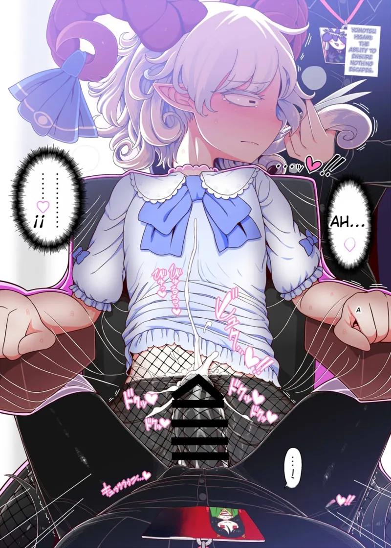 TouTetsu Youma Receives Special Service At Beauty Salon page 3 full