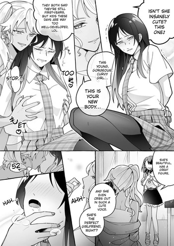 Beware of Cute Girlfriends! 3 [English] [AI] cover