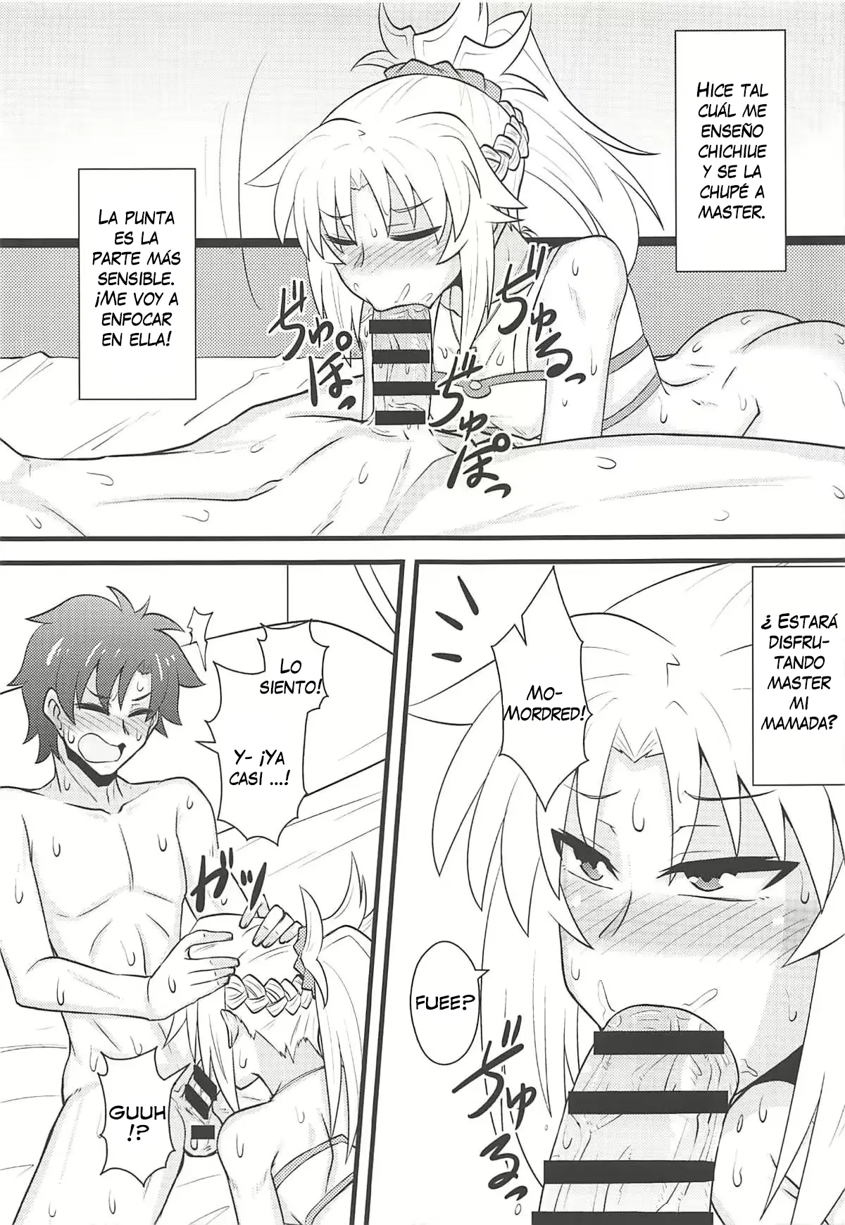 Daisuki Mor-san ~Master to Hajimete Hen~ page 12 full