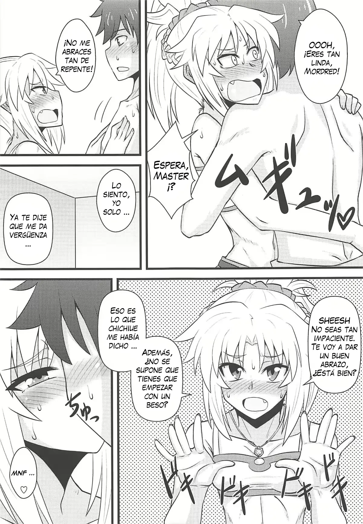 Daisuki Mor-san ~Master to Hajimete Hen~ page 6 full