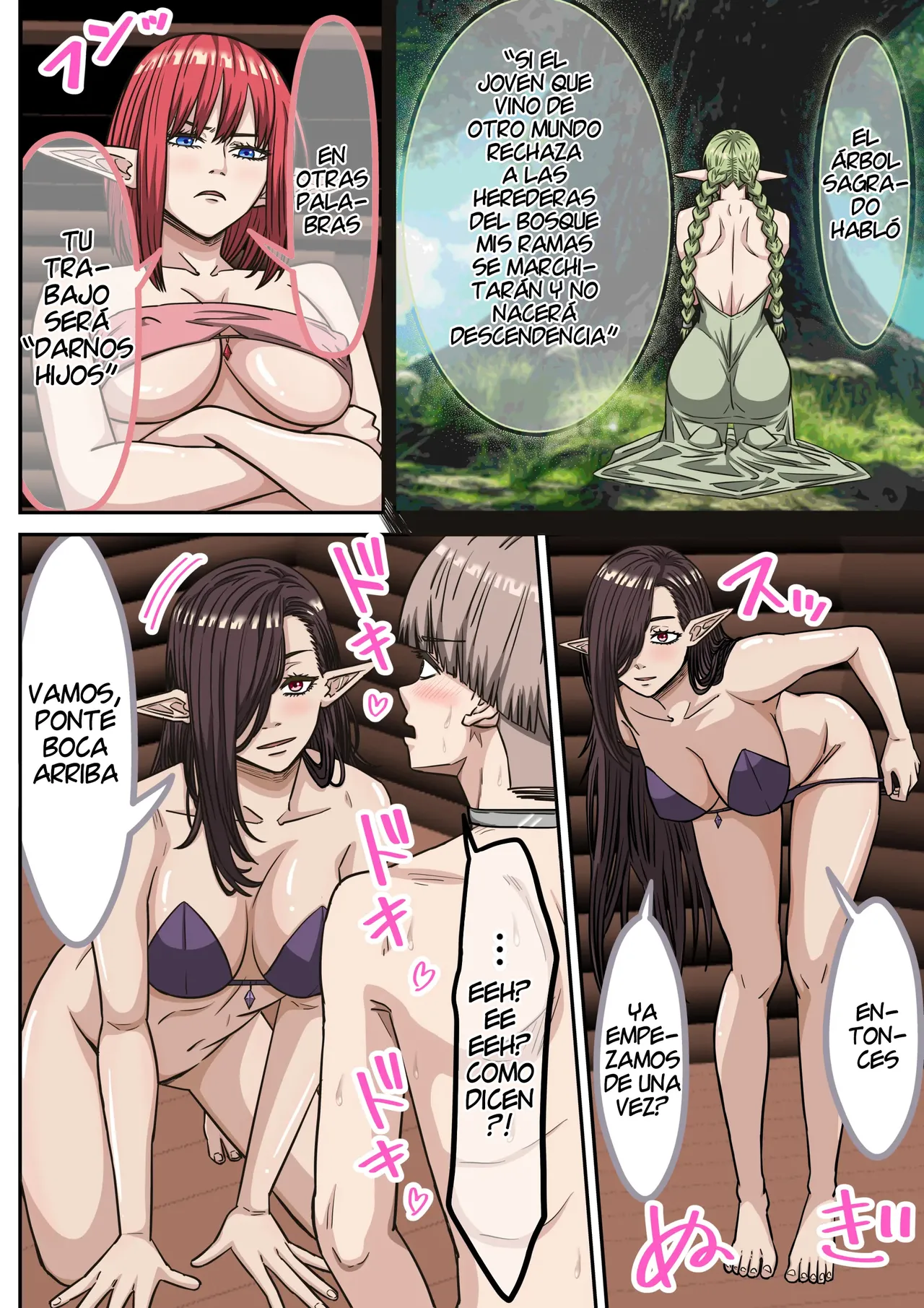 Elf Mura de Hanshoku Dorei ni Narimashita | Me Converti en el Esclavo Reproductor de una Aldea Elfica page 12 full