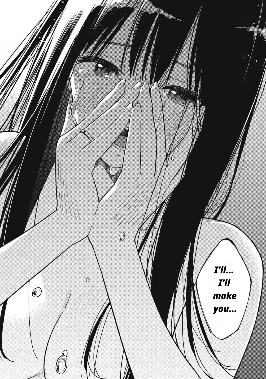 Even So, I Still Want to Be Your Boyfriend Tomorrow page 12 full