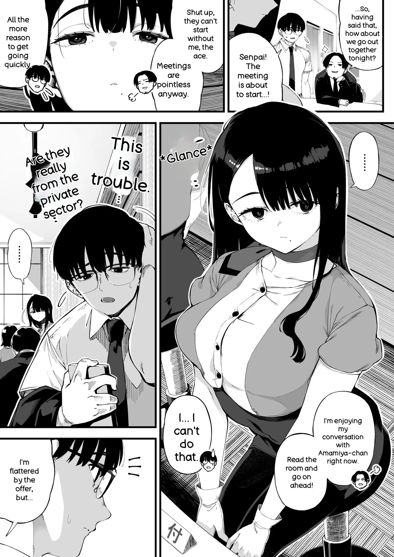 Boku dake ni Inran na Kanojo ga Tomaranai page 2 full