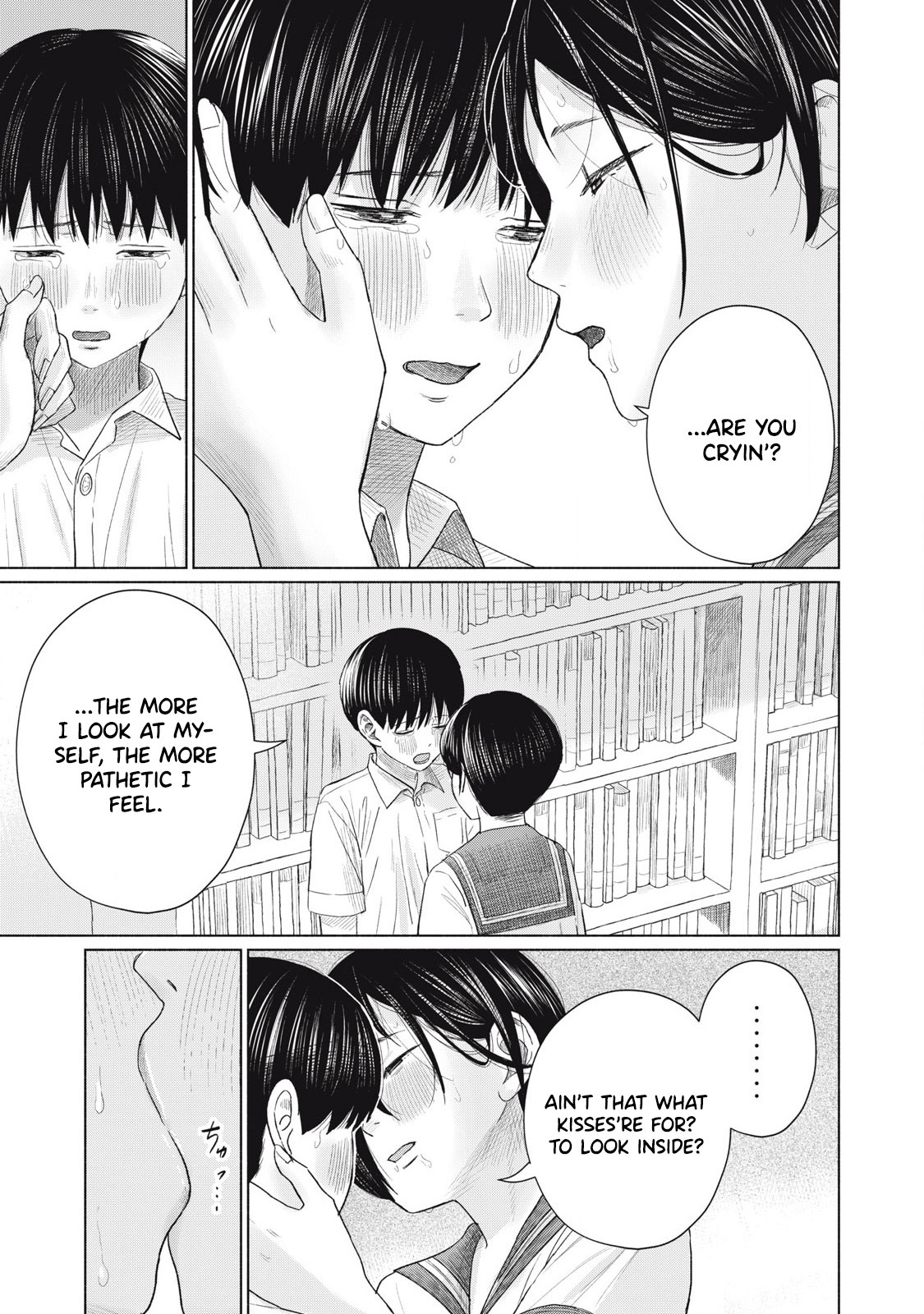 Everyone's Kissing Club - Chapter 17 page 11 full