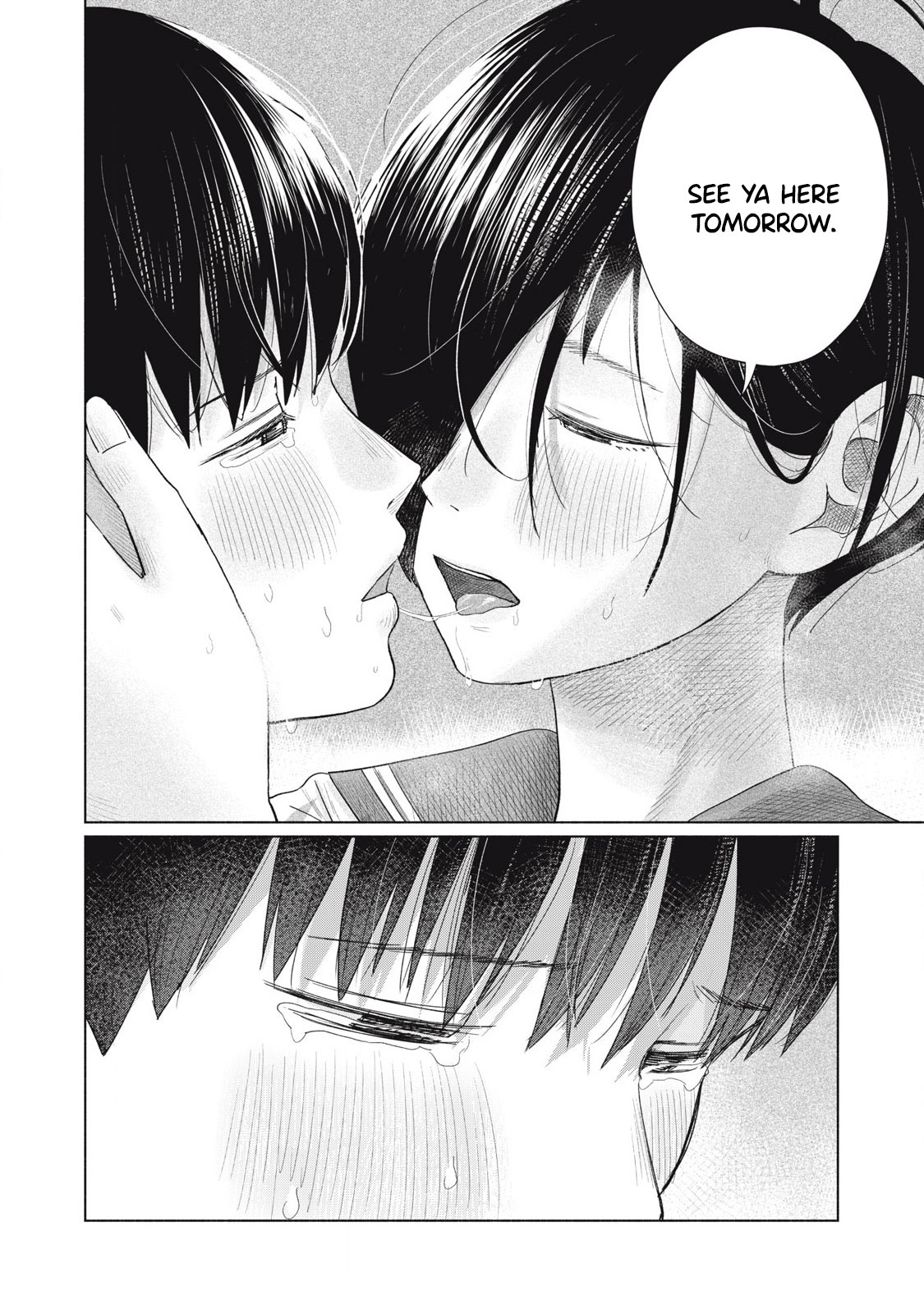 Everyone's Kissing Club - Chapter 17 page 12 full