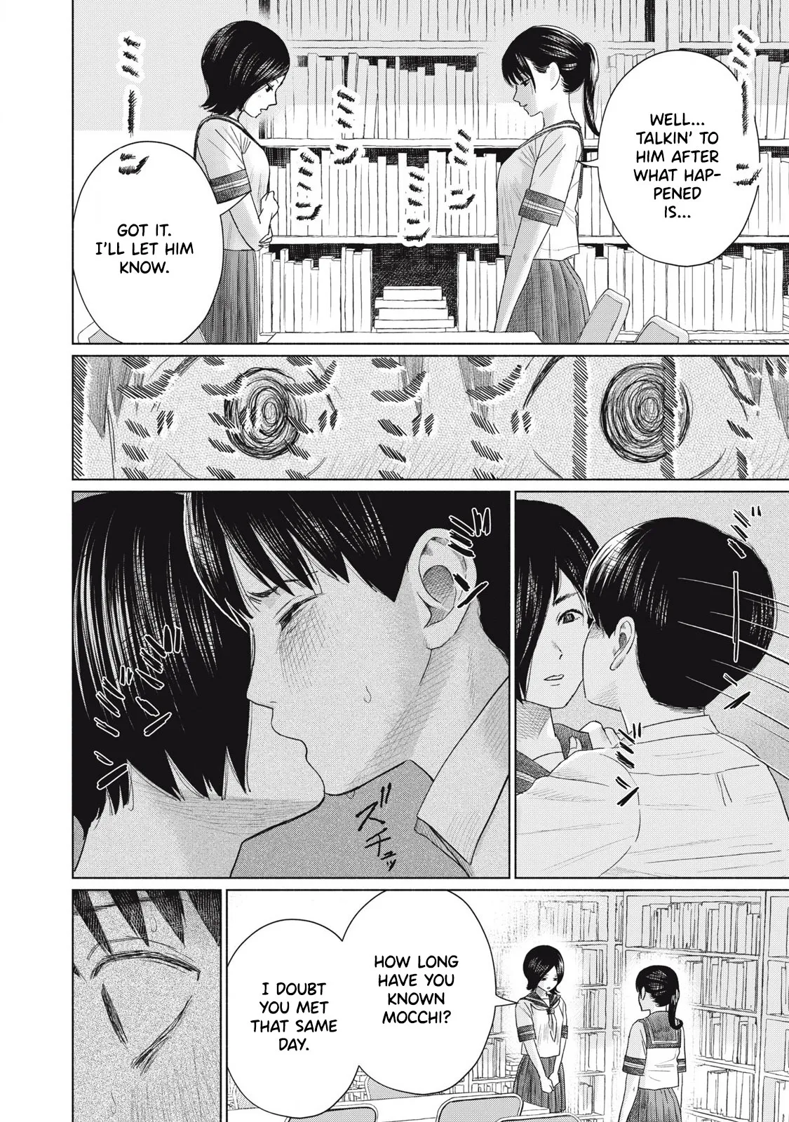 Everyone's Kissing Club - Chapter 17 page 3 full