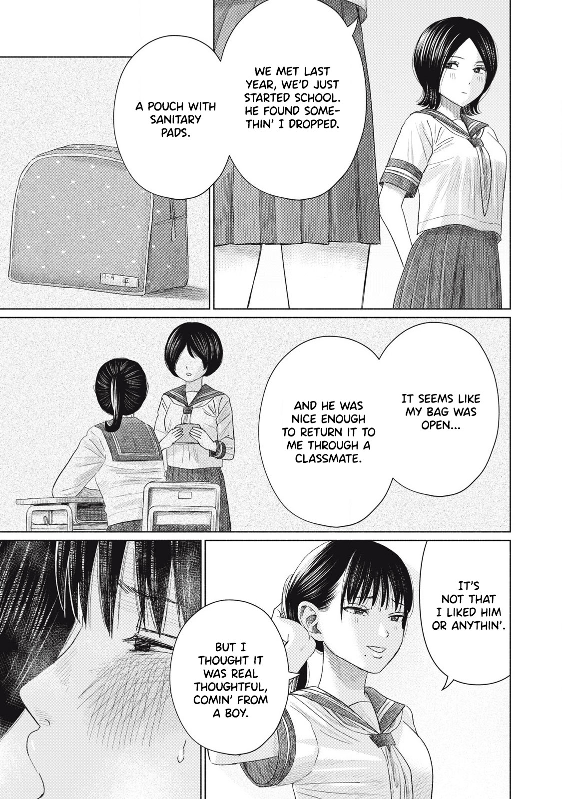 Everyone's Kissing Club - Chapter 17 page 4 full