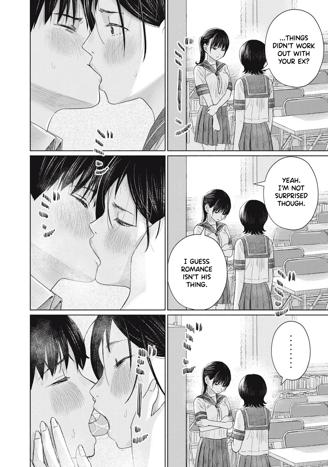 Everyone's Kissing Club - Chapter 17 page 5 full