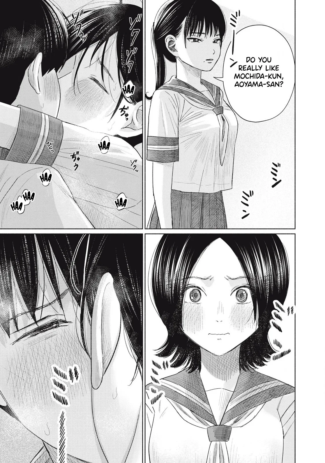 Everyone's Kissing Club - Chapter 17 page 6 full