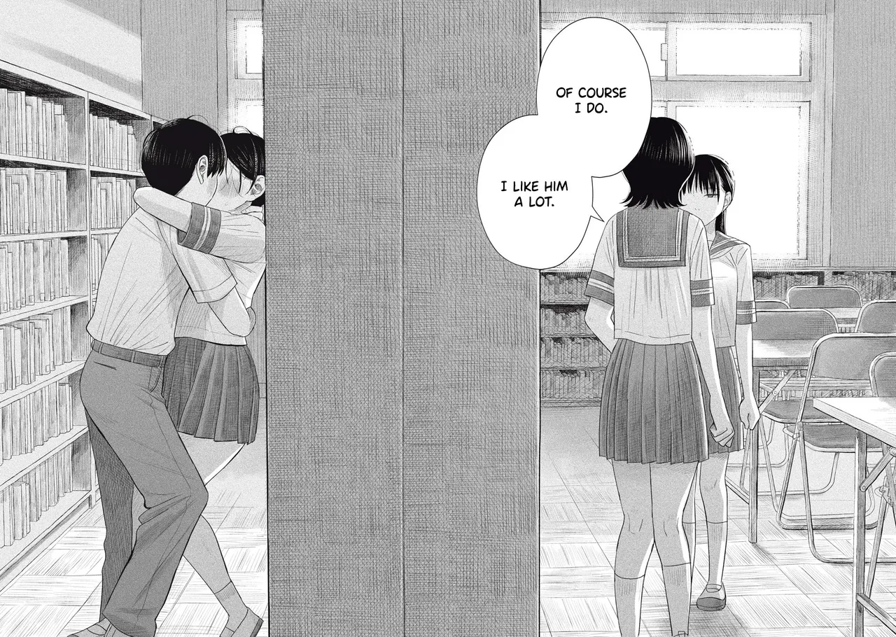 Everyone's Kissing Club - Chapter 17 page 7 full