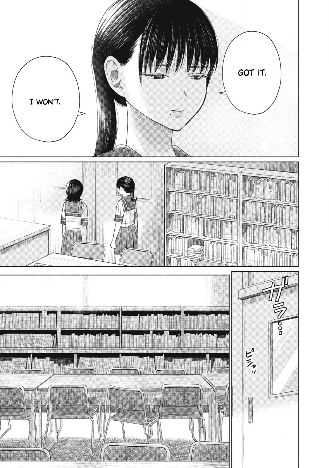 Everyone's Kissing Club - Chapter 17 page 9 full