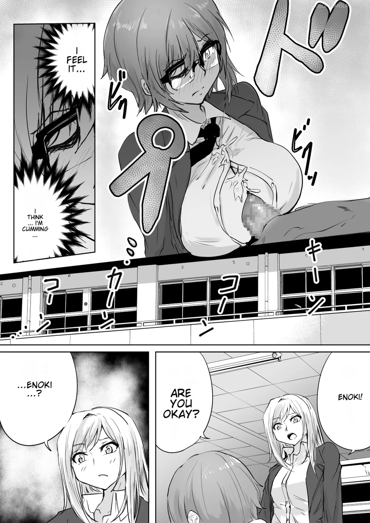 Karada Kashimasu page 12 full
