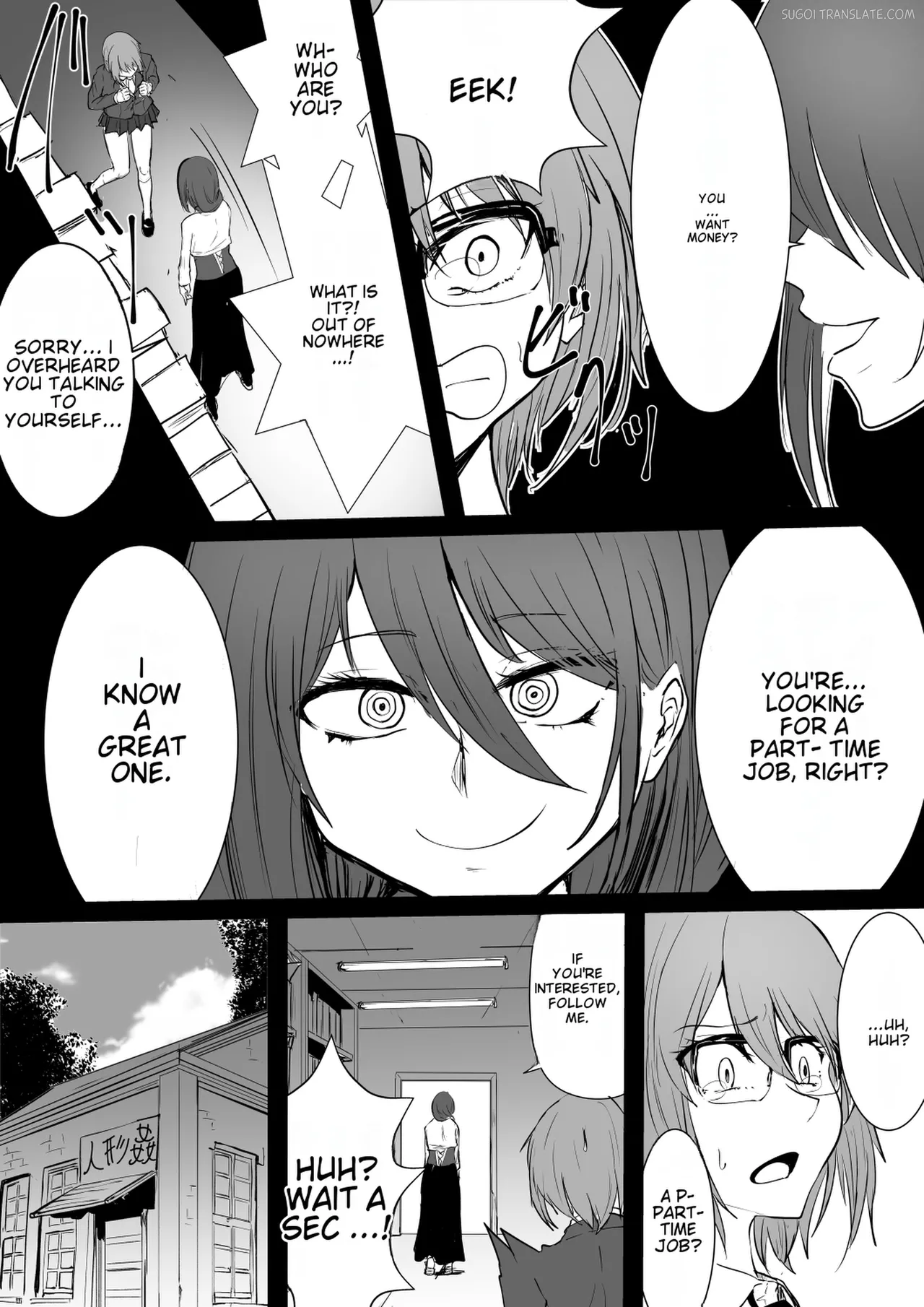 Karada Kashimasu page 4 full
